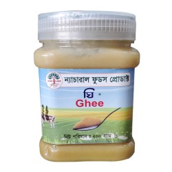 1714218028-h-250-Ghee 200 copy.jpg